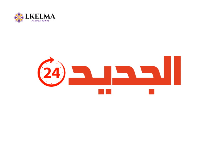 solution digitale hôtelière Maroc