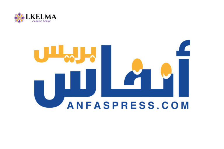 digitalisation hôtelière au Maroc