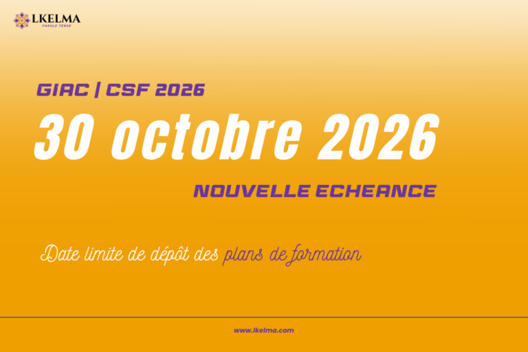 GIAC/CSF 2026 : le délai de dépôt prolongé jusqu&rsquo;au 30 octobre — ce que votre entreprise doit faire maintenant